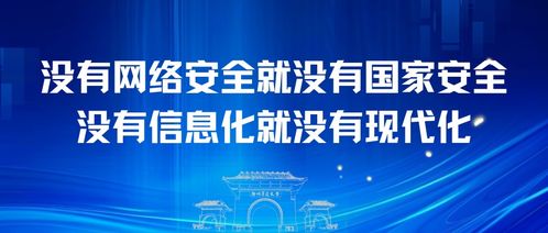數(shù)字經(jīng)濟(jì)浪潮中高校智慧成長的路徑探索——以鄭州升達(dá)經(jīng)貿(mào)管理學(xué)院為例